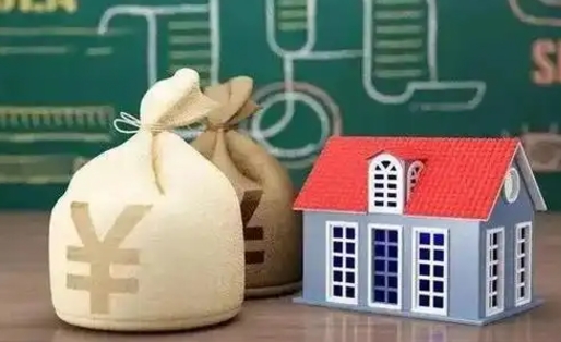 新余辞职后住房公积金能全部提出来吗（辞职后公积金可以全部取出吗）